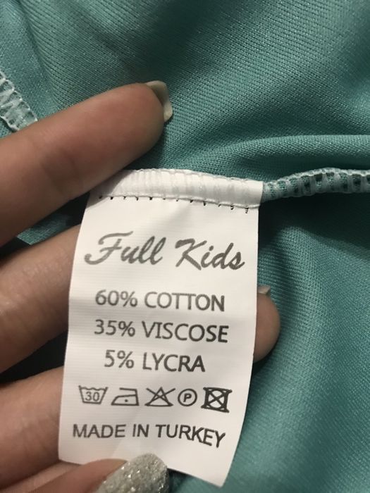 Юбка з фатину