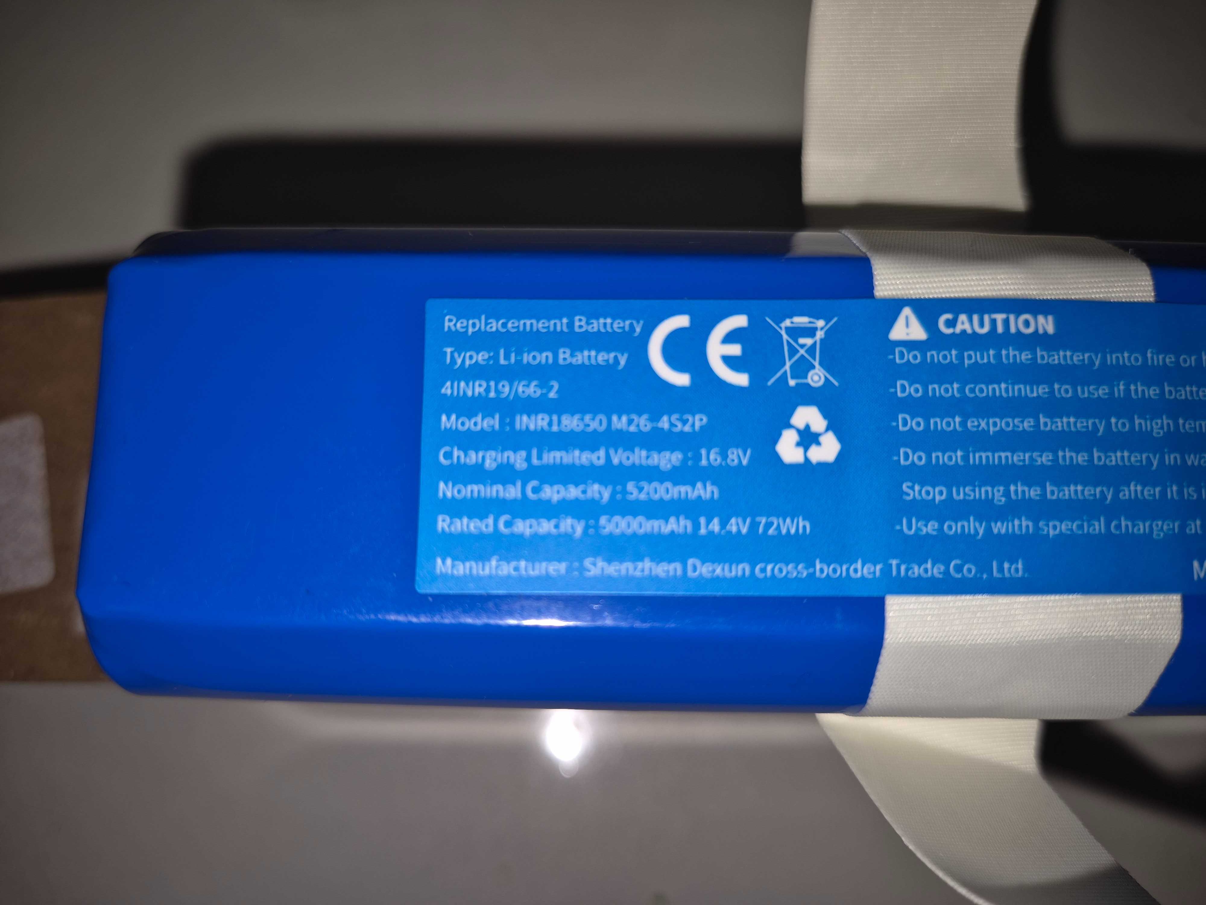 Акумулятор для PLC INR18650-M26-4S2P-CRL-300