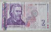 Банкнота / бона 2 лева Болгария, 1999, XF