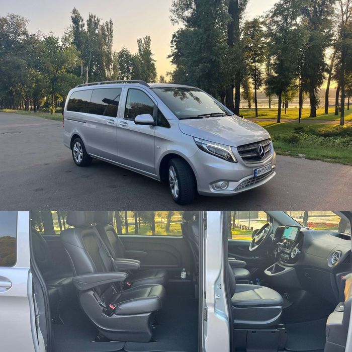 Пассажирские перевозки, Пасажирські перевезення, Трансфер V – class!