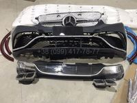 Обвес Mercedes AMG GLE 63 GLE63 W166 Бампер Решетка Диффузор Насадки