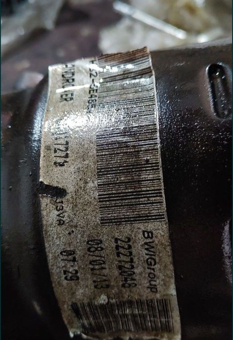 Активный стабилизатор Land Rover Range Rover Sport L320 стаб Рендж Ров