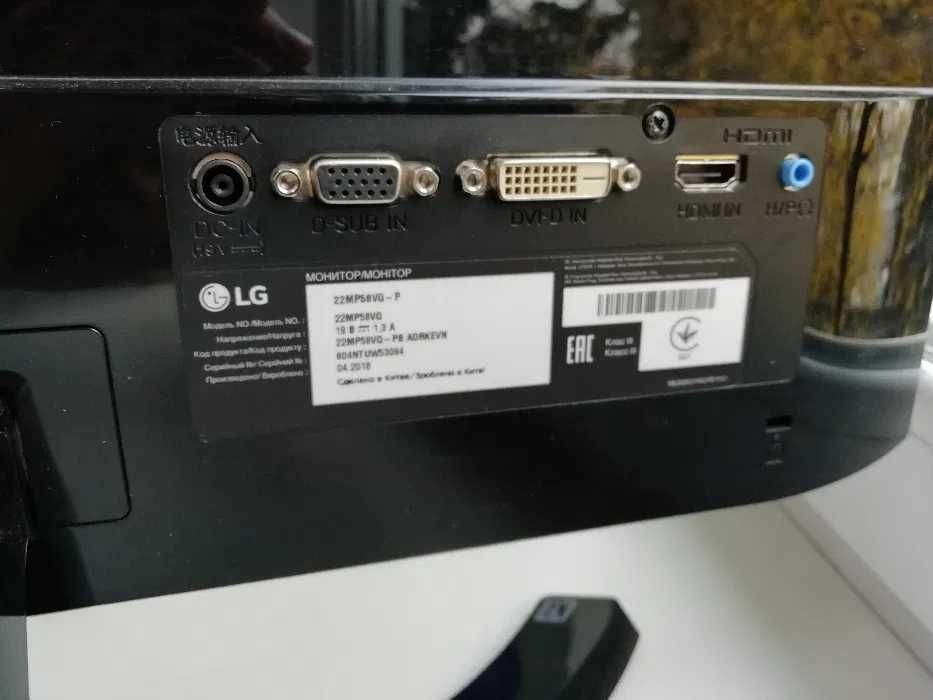 Монітори LG 22MP58VQ-P