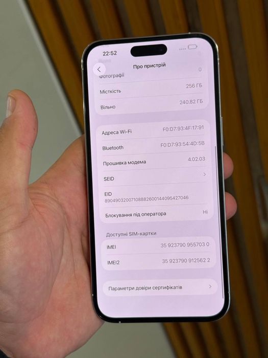 Iphone 14 pro max , 256 gb , neverlock , 94% бат , Айфон 14 про макс
