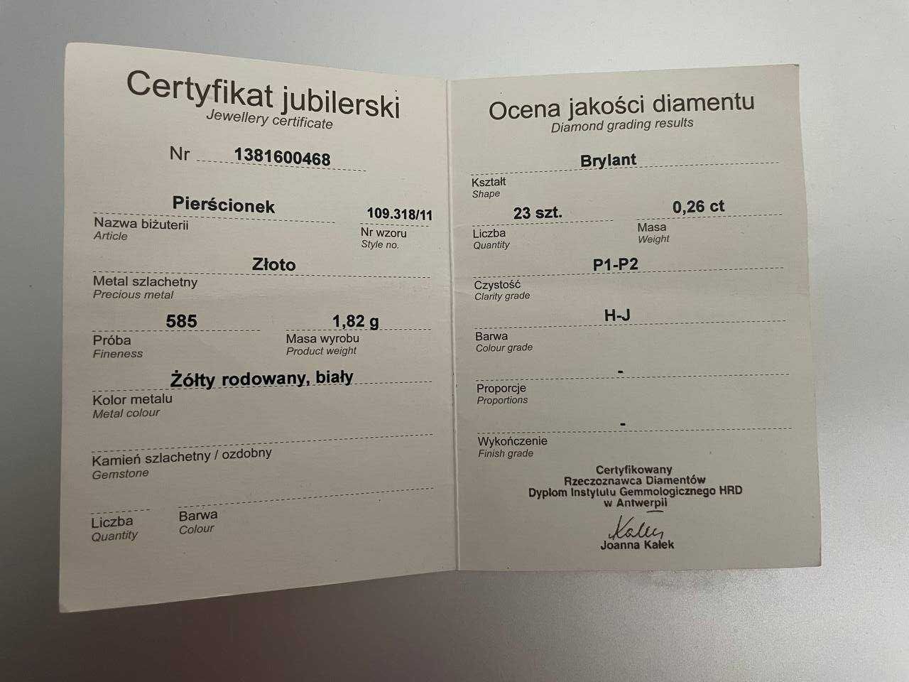 Pierścionek zaręczynowy APART