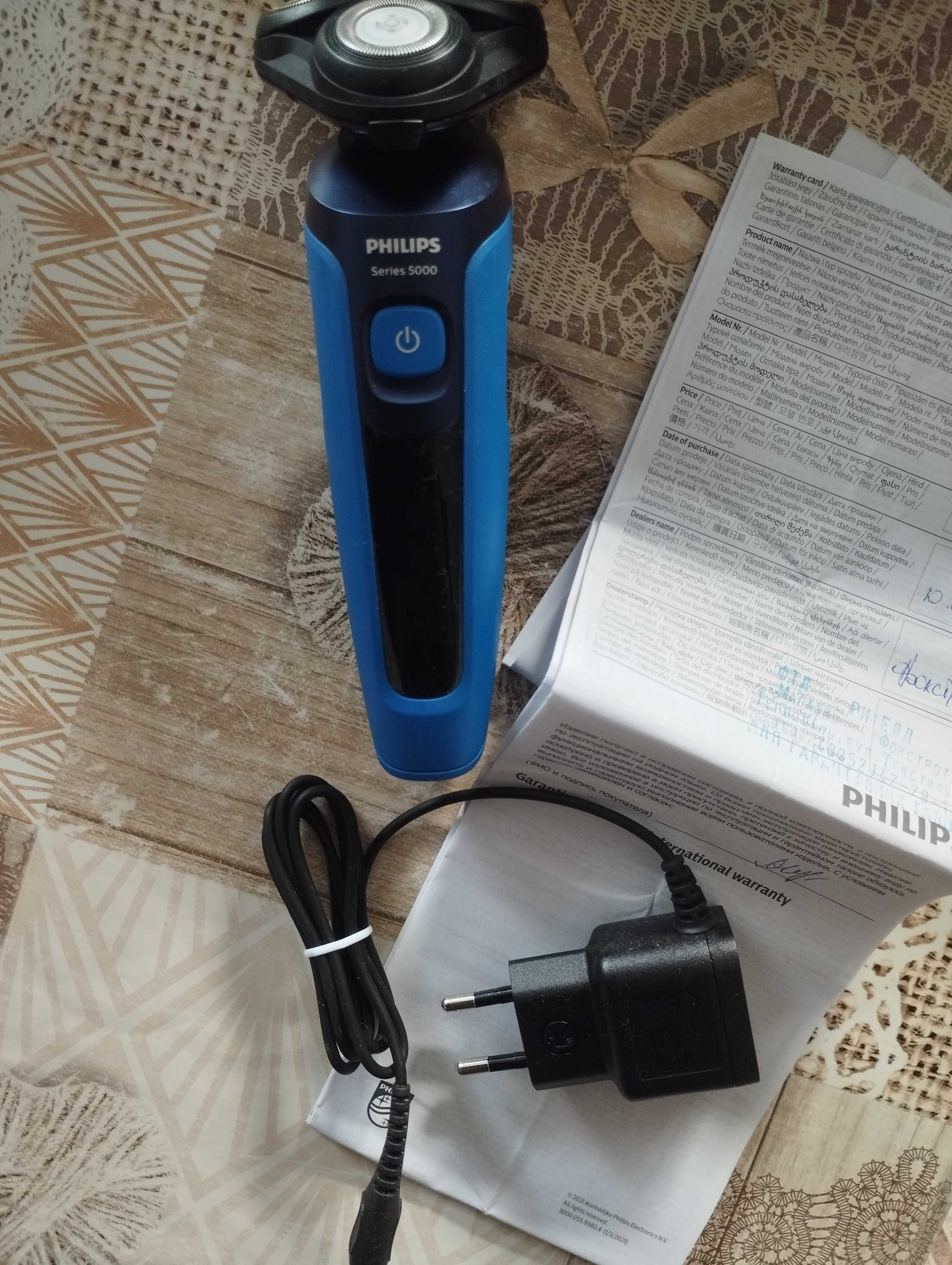 Електробритва Philips shaver Series 5000 Philips S5466