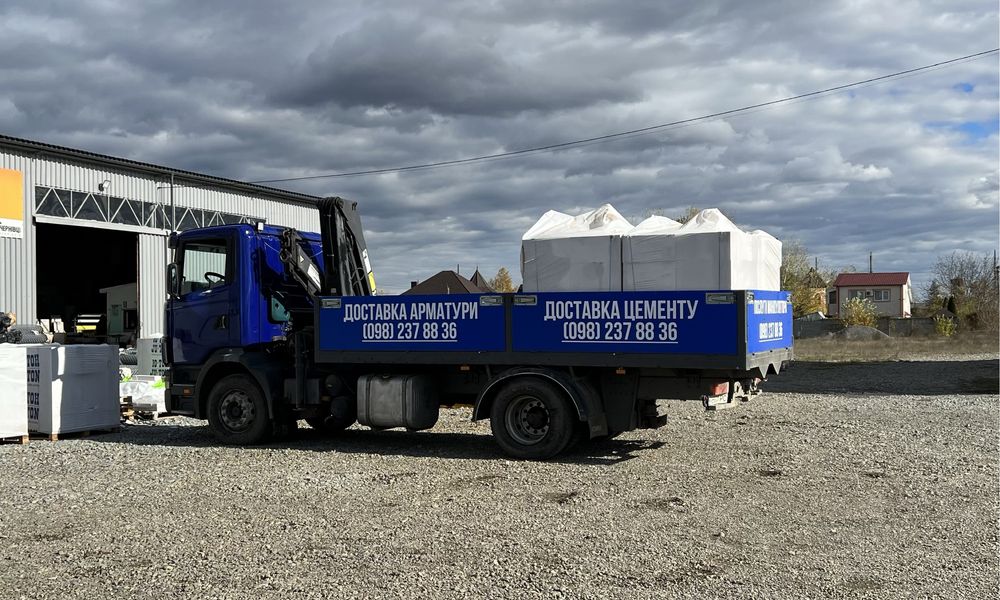 Послуги манипулятора