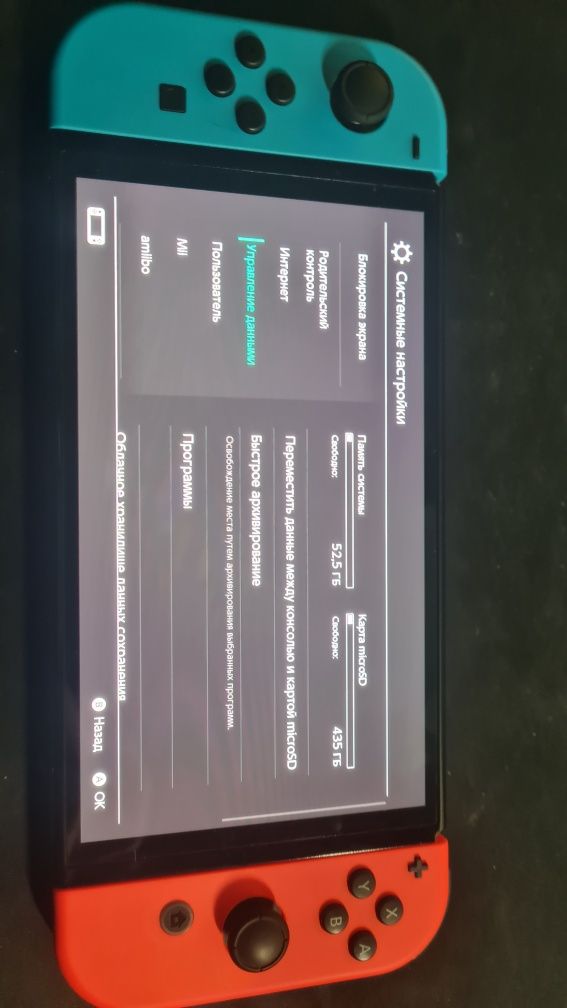 Nintendo switch oled 64gb