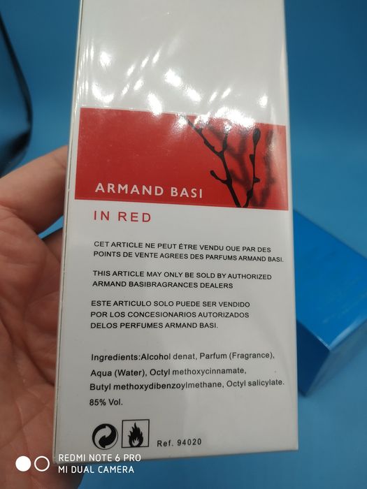 Armand Basi In Red 100. Туалетна вода
