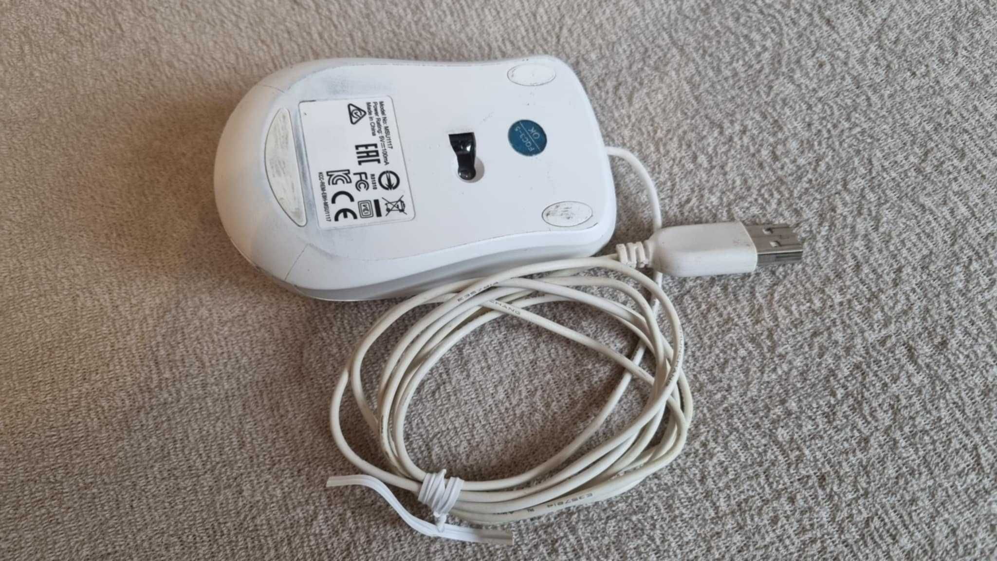 Myszka Przewodowa MSI MSU1117 Biała