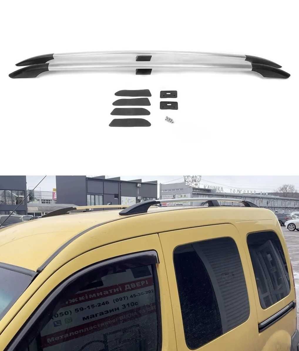Рейлинги Дуги на кришу на Renault Kangoo Рено Кенго 03-08р