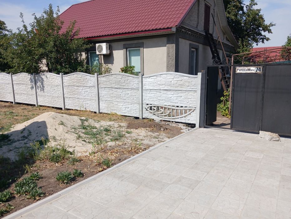 Еврозабор,ворота,калитки,тротуарная плитка,столбы виноградные