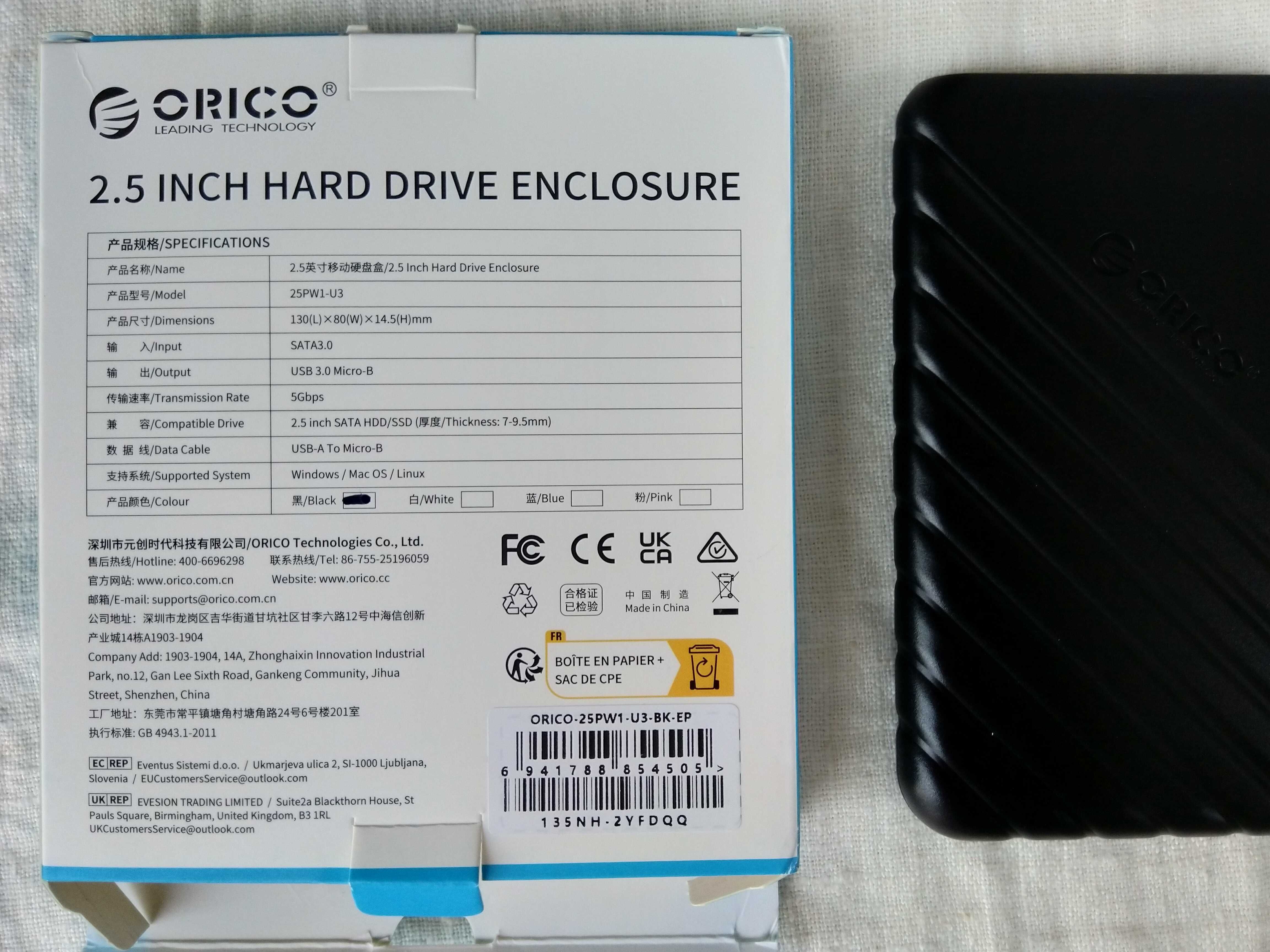 Зовнішній жорсткий диск Orico 1 Tb