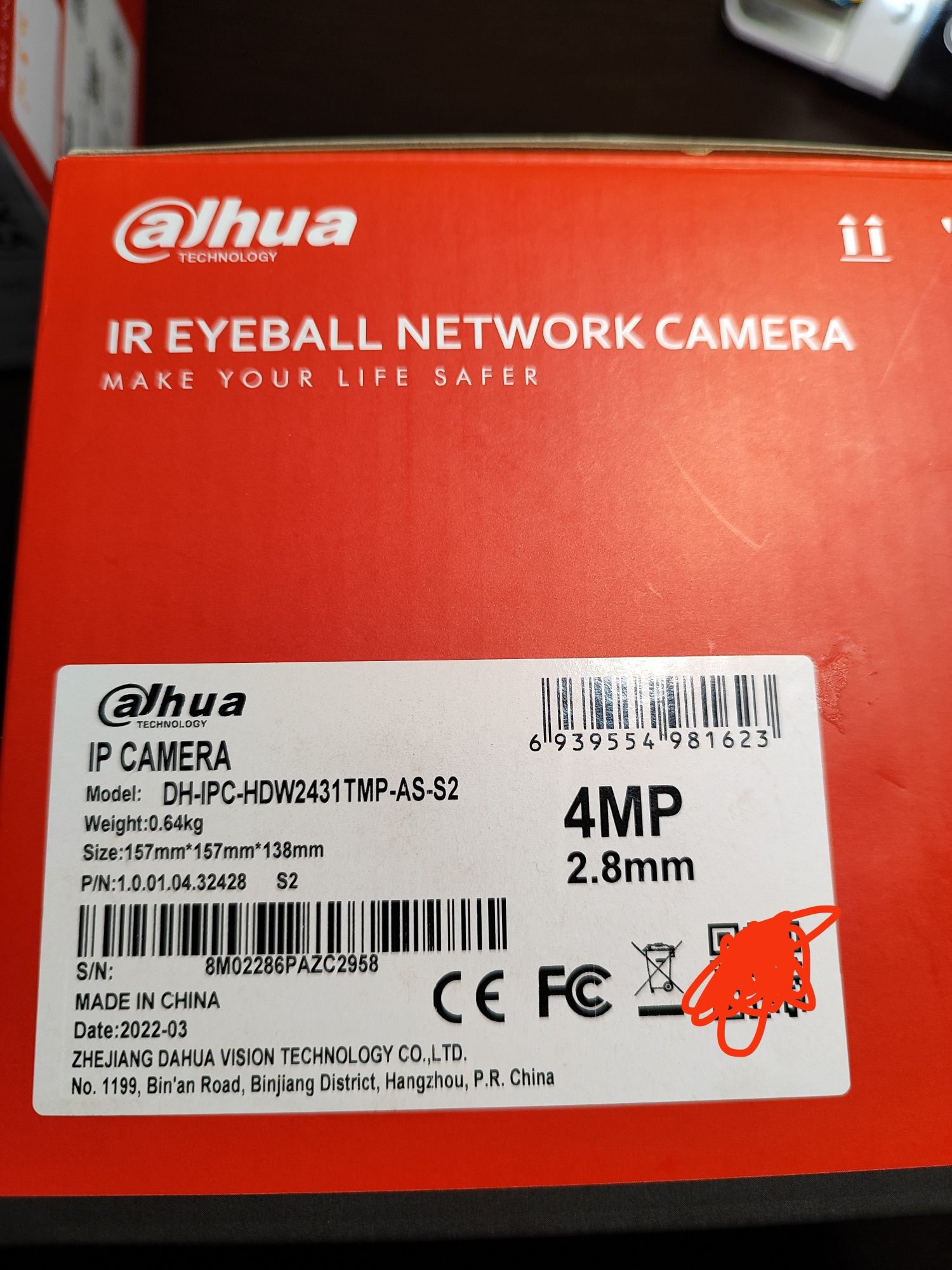 Камера відеоспостереження DAHUA IPC-HDW2431TMP-AS-S2 4MP