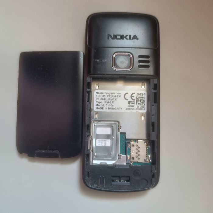 Nokia 3110 в хорошем состоянии с зарядкой