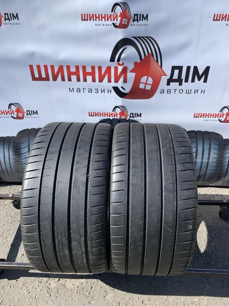 Шини 295/30 R20 пара Michelin 2019p літо 6мм