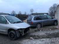 Chrysler-voyager ,Dodge Ram Van 2,5 Шрот ,Авторозборка