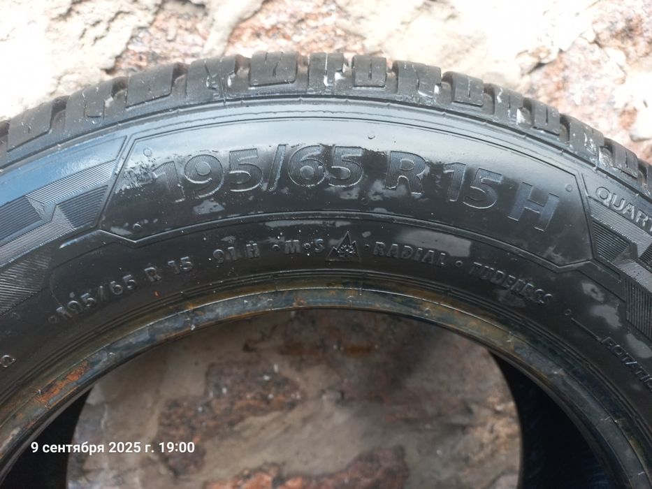 Резина зима 195×65 R15 Barum