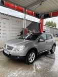 Nissan Qashqai 2.0 benzyna/ klimatyzacja/ panorama