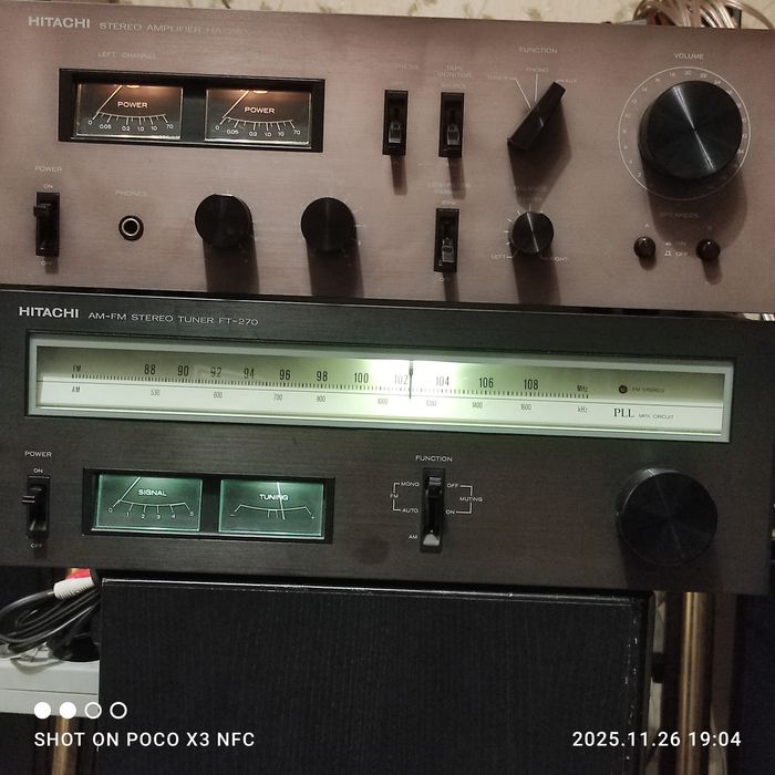 Усилитель мощности HITACHI HA 270