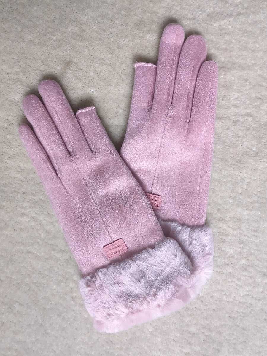 NOWE Różowe zamszowe rękawiczki z futerkiem One Size bez dwóch palców
