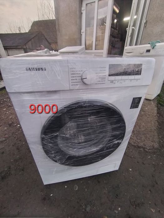 Пральна машина вузька