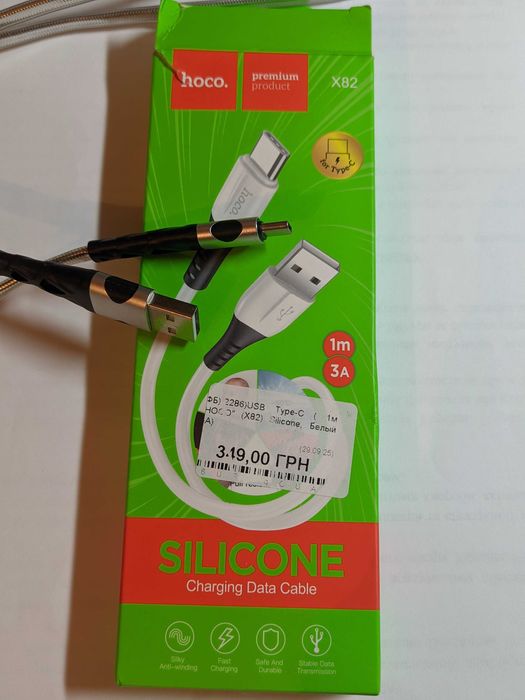 Data cable hoco silicone type-C 1 m X-82 белый