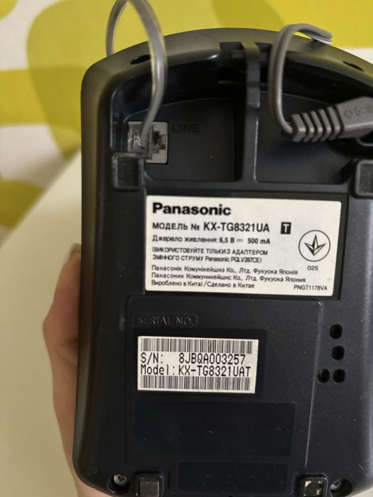 Продам цифровой беспроводной телефон Panasonic KX-TG8321UA