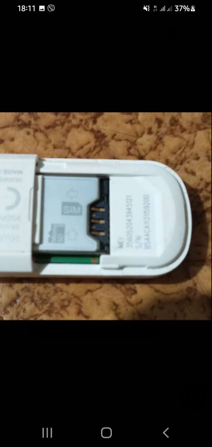 USB-модем под Sim-карту з точкой доступу wi fi