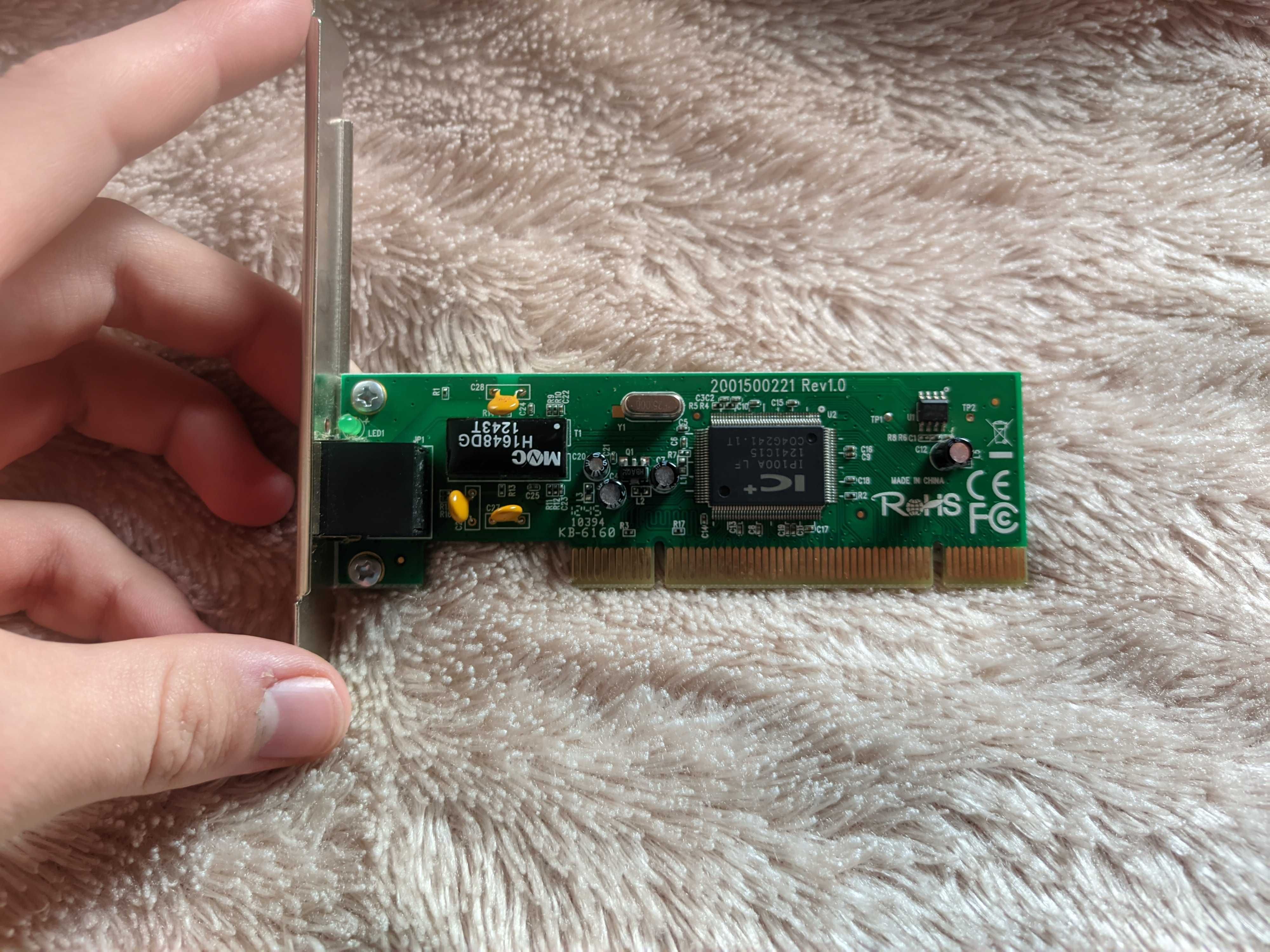 Мережевий адаптер TP-Link TF-3200