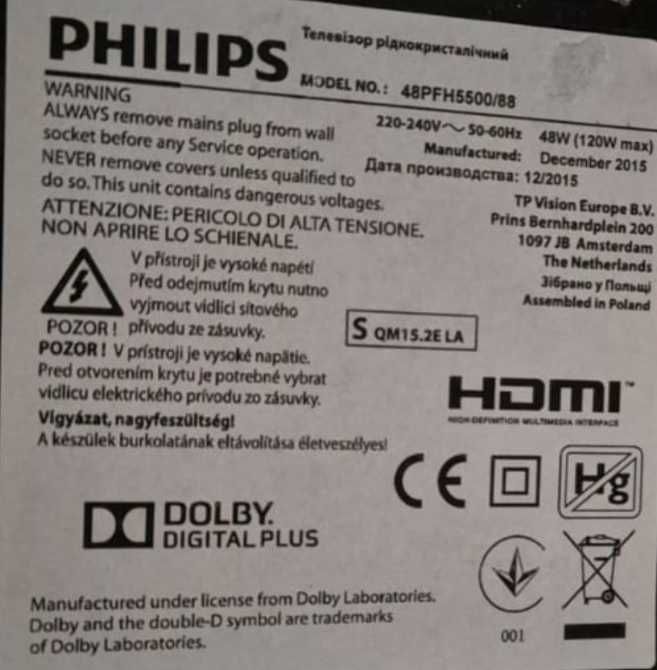Zasilacz Philips 48" 48PFH5500/88 715G6677 P02 001 - sprawny.