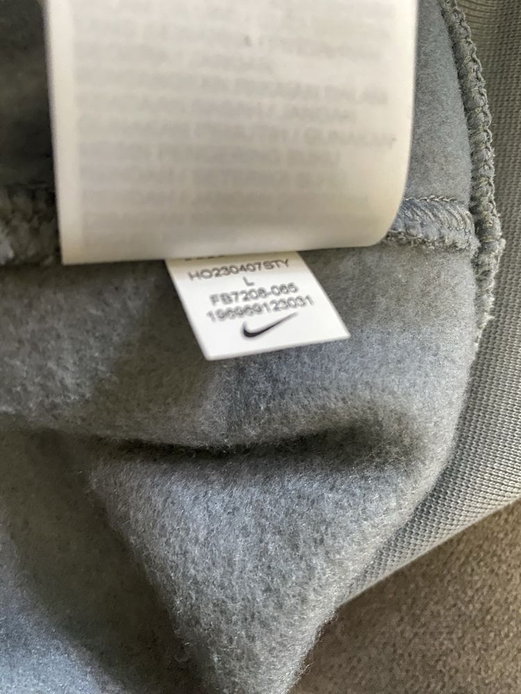Сіре худі Найк Nike AIR