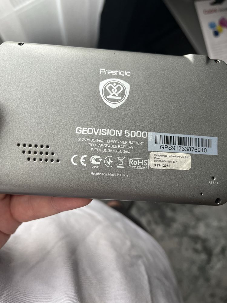 GPS навігатор Prestigio Geovision 5000