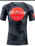 Рашгард bjj mma tatami onyx camo S M