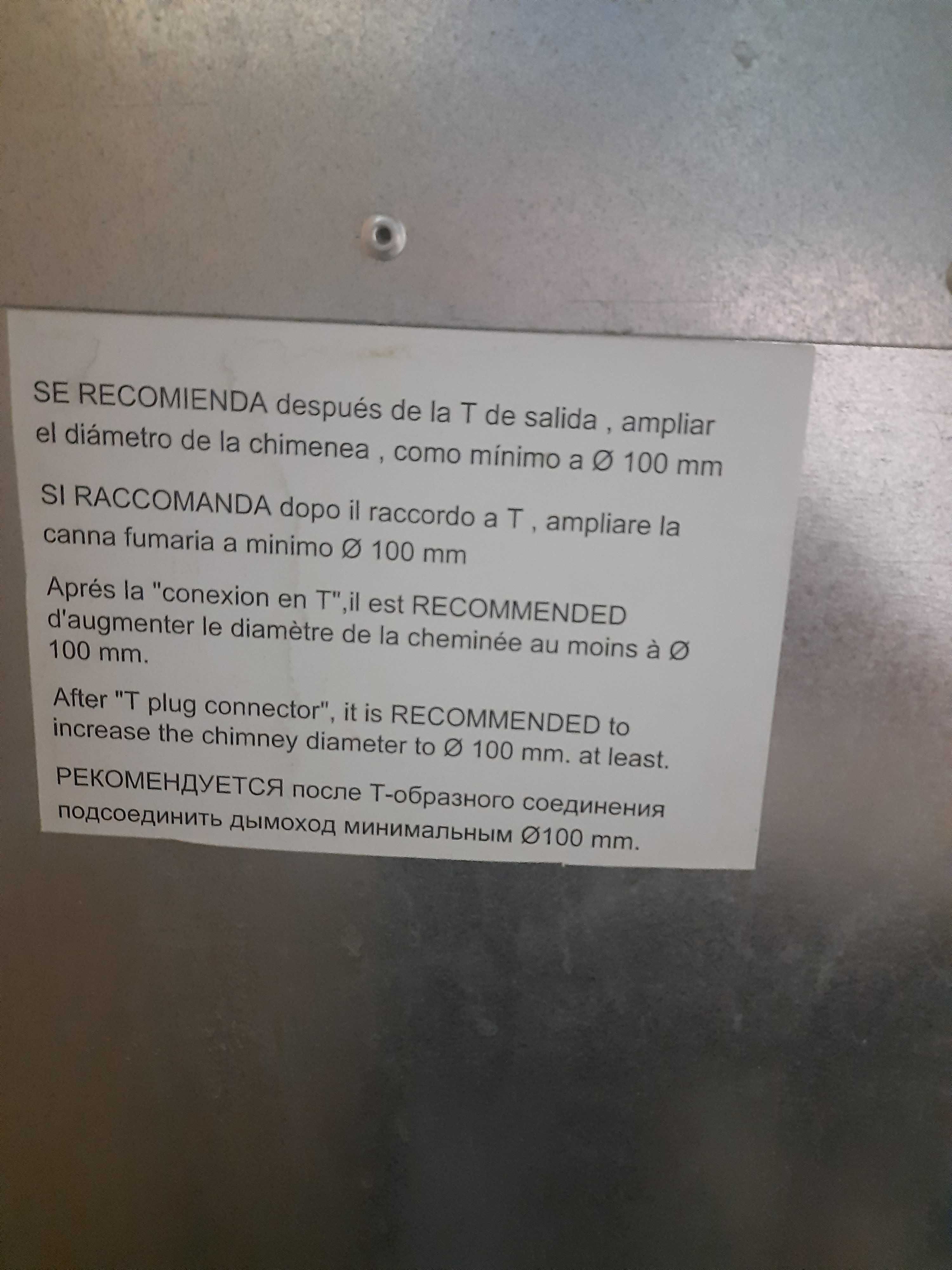 Котел на биомассе
