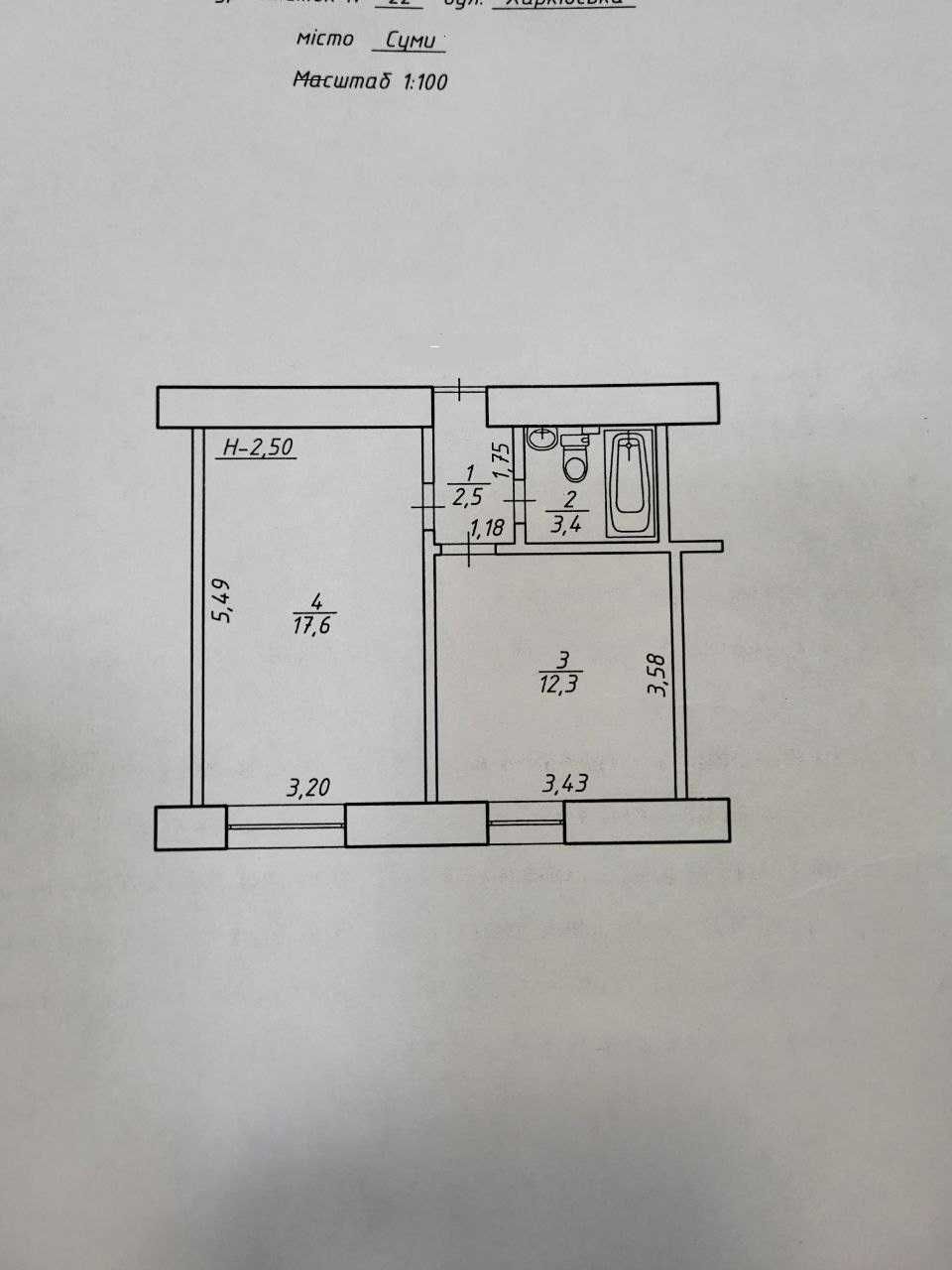 Терміновий продаж!!! 1 Кімнатна квартира на Харківській 12500$