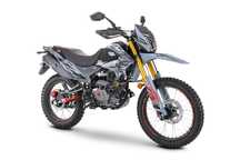 Romet CRS Romet CRS 250 | Nowe Enduro | OFF ROAD i Miasto | DOSTAWA |