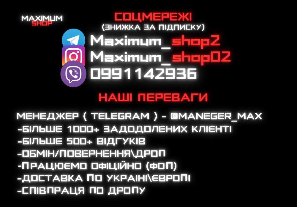 Костюм Nike Nocta Tech Fleece Drake/ Найк нокта, теч флис S M L XL XXL