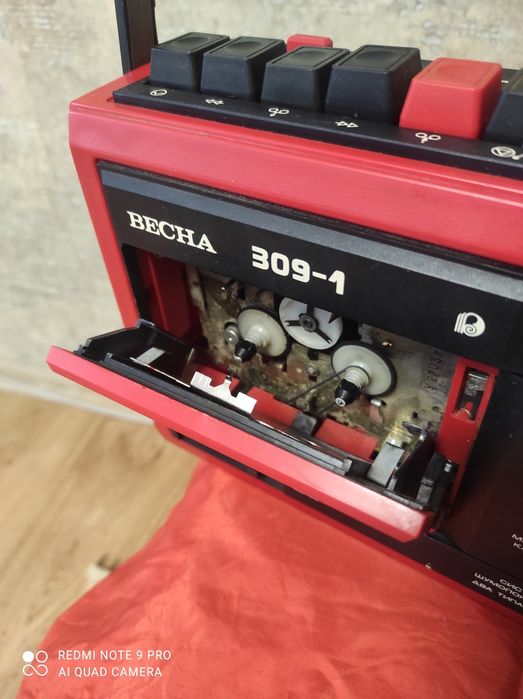 Переносной кассетный магнитофон Весна 309-1