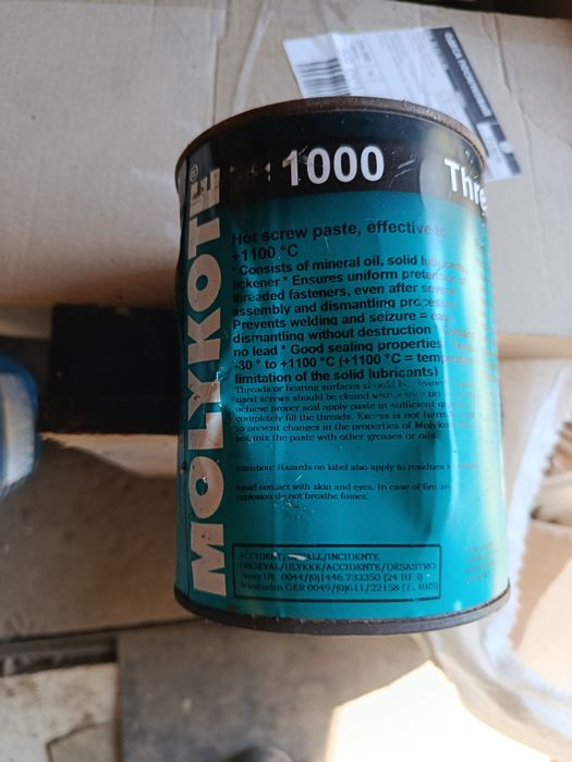 Продам высокотемпературную пасту  MOLYKOTE 1000