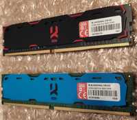 pamięć RAM GoodRam IRDM DDR4 2x4 GB 2400MHz