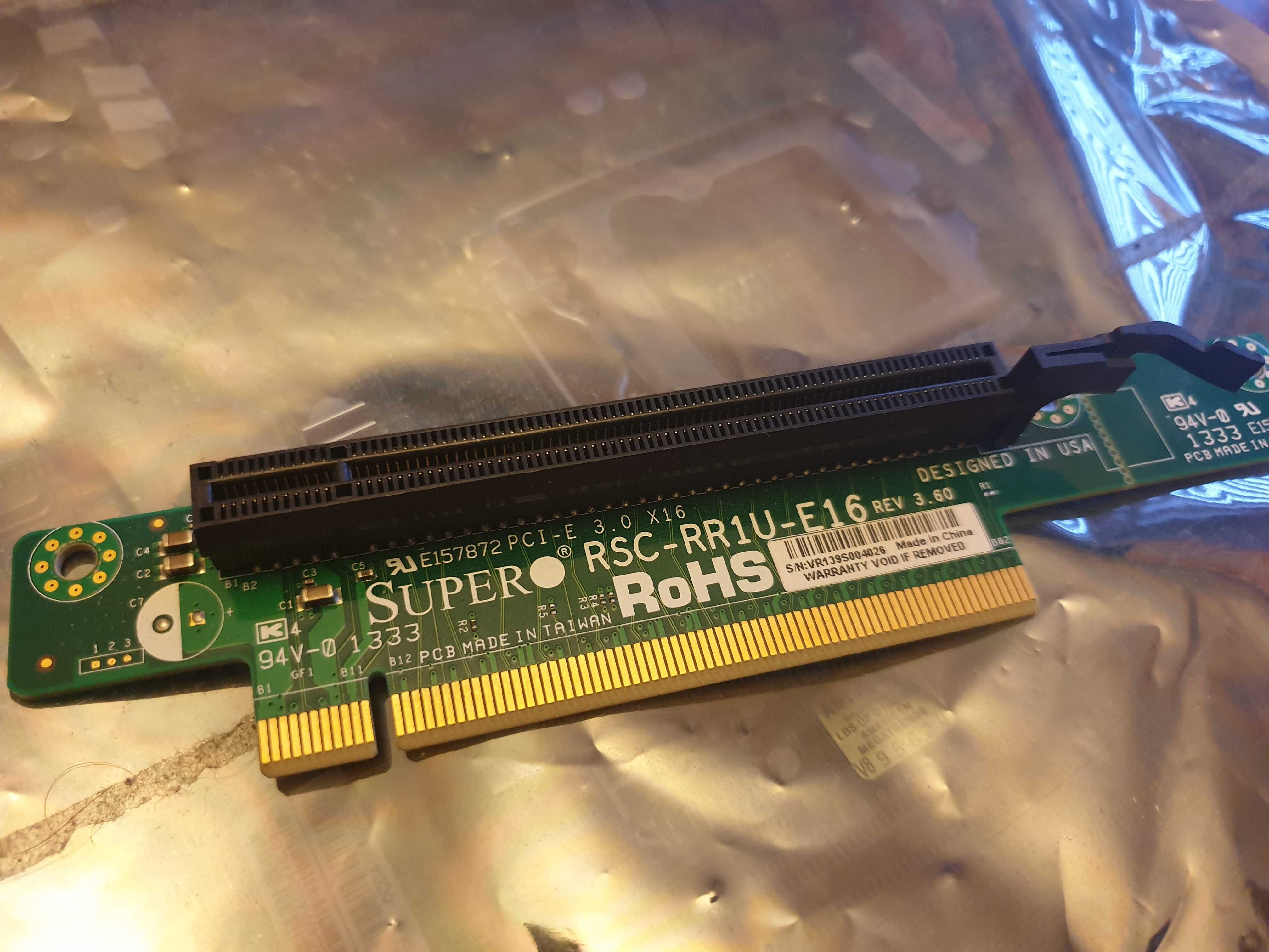 Supermicro X10SLH-F (+radiator 1U, +riser card)