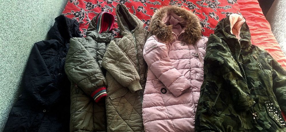 Куртка зима та демисезон