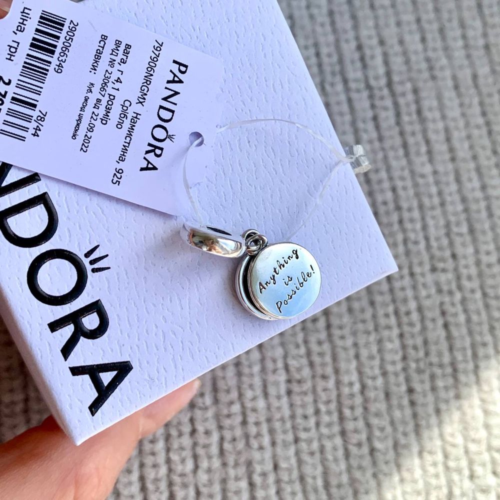 Шарм Пандора оригінал «Сяючий чотирилисник» Pandora намистина підвіска