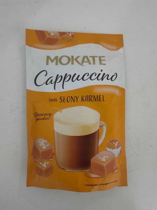 Капучино макофе 3/1