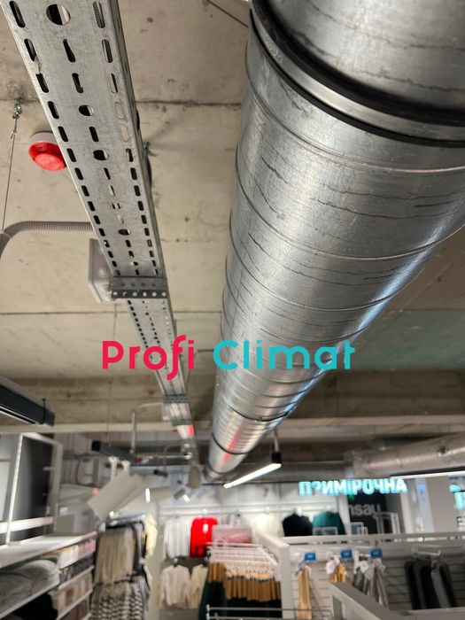 Промислова вертиляція