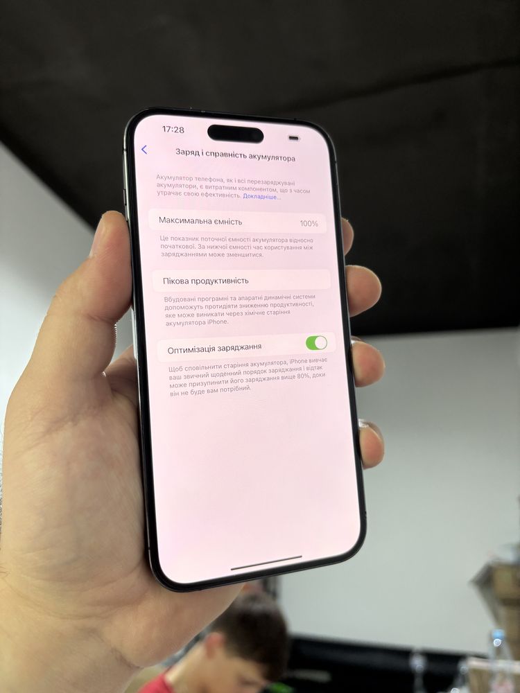 Apple iphone 14 Pro Max 128 gb neverlock айфон про макс 100%