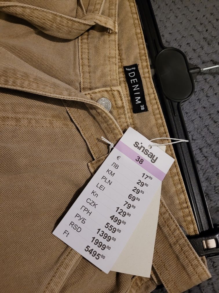 Nowe spodnie - beżowy gruby jeans - 38 - Sinsay
