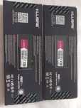 RAM pretas 32GB (2x16GB) DDR4 3200MHz
