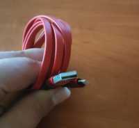 Kabel zasilający do iPhone